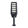 High-Powered Solar LED Street Light with Motion Sensor & Remote Control -Gardening