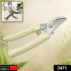Stainless Steel Pruning Shears with Sharp Blades and Comfortable handle - Durable Hand Pruner for Comfortable and Easy Cutting, Heavy Duty Gardening Cutter Tool Plant Cutter for Home Garden | Wood Bran (1 Pc) -Gardening