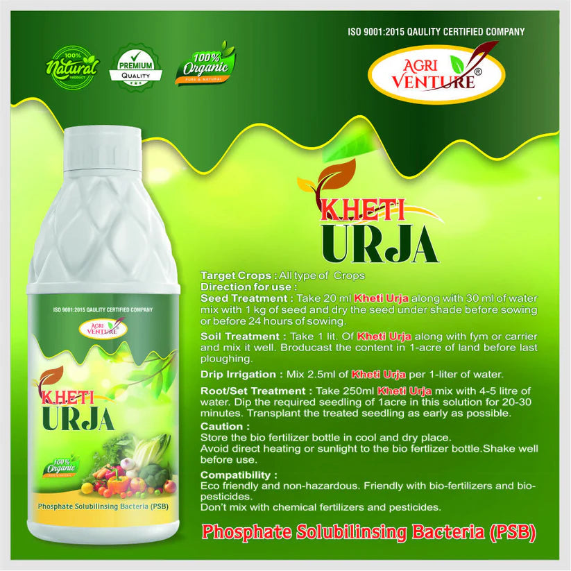 AgriVenture KHETI URJA ( PSB Phosphate Solubilizing Bacteria ) Bactericide Organic Product BIO FIRTILIZERS (1Ltr) -Gardening