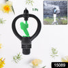 Rotating Irrigation Sprinkler Plastic Spray Nozzle Butterflies Rain Shaped (1 Pc)